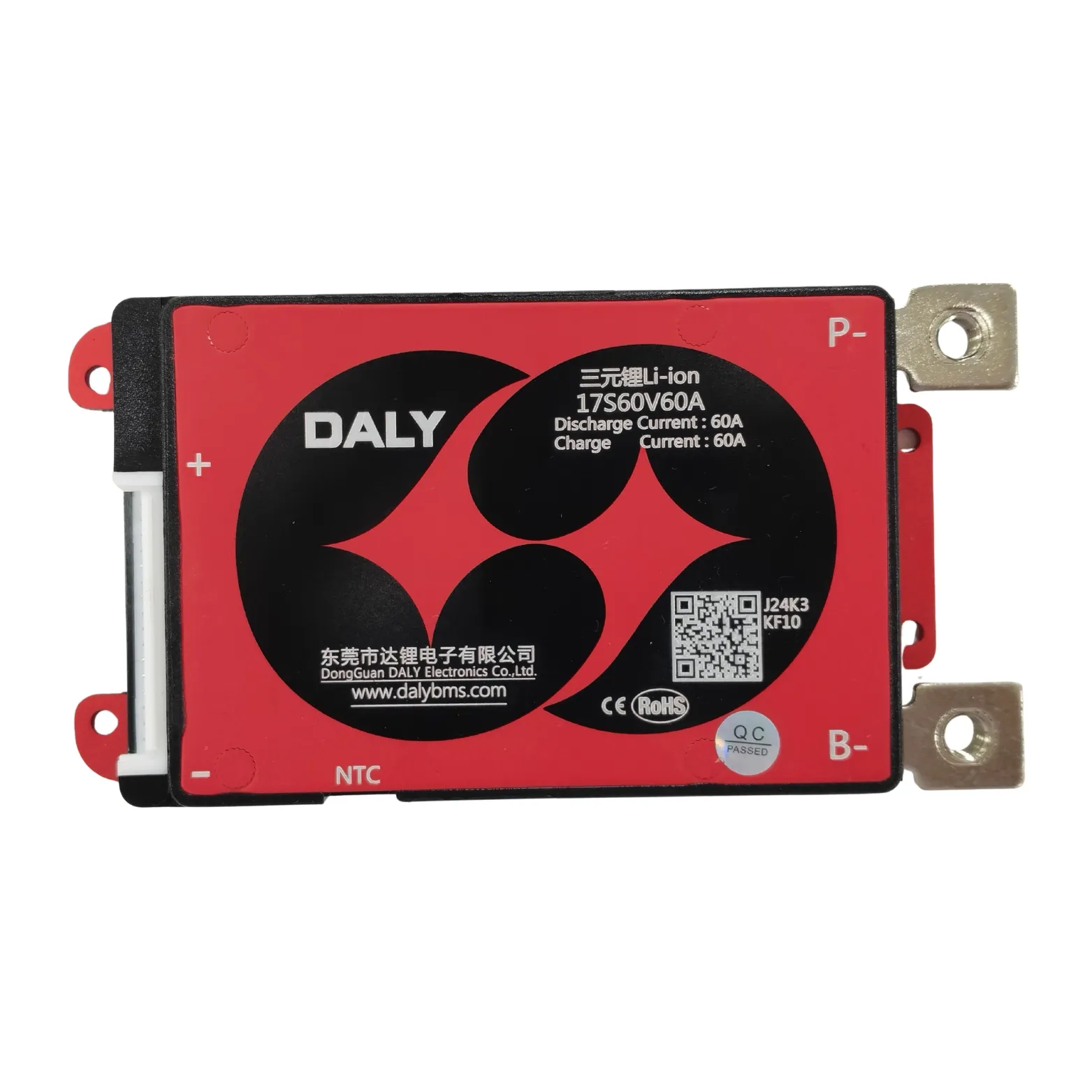 DALY BMS NMC 17S 60A